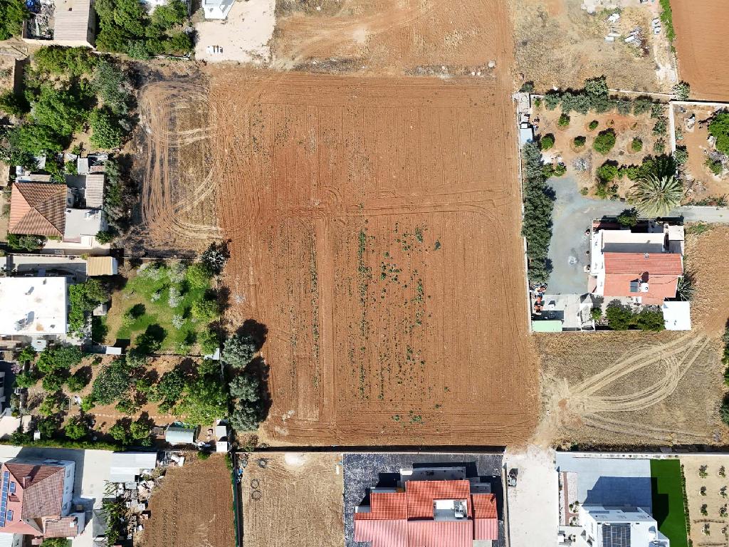 Field - Akaki, Nicosia