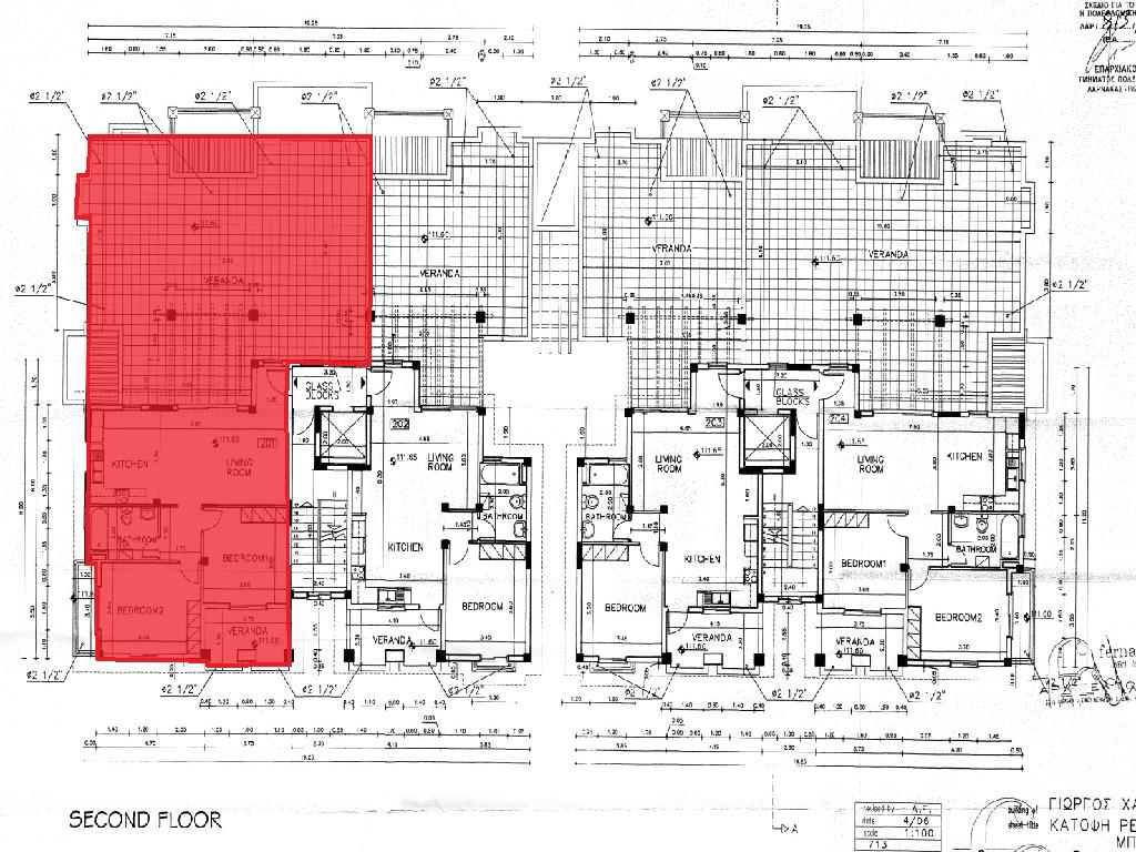 Διαμέρισμα-Τερσεφάνου-PR31753