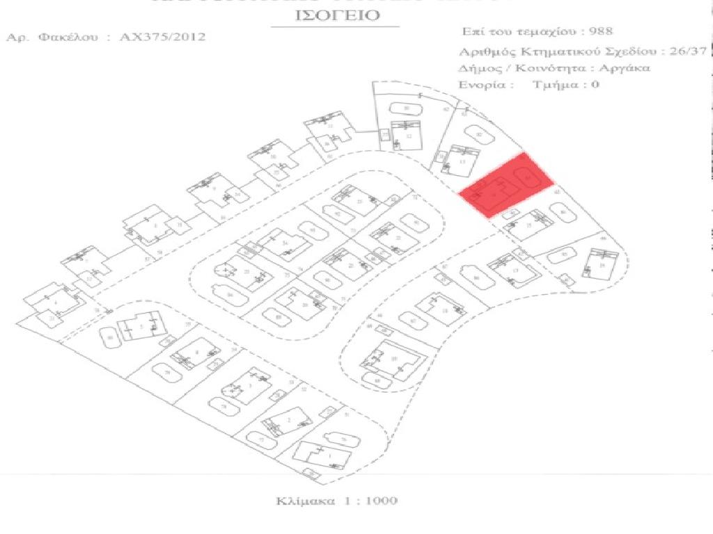 Villa-Argaka-PR45536