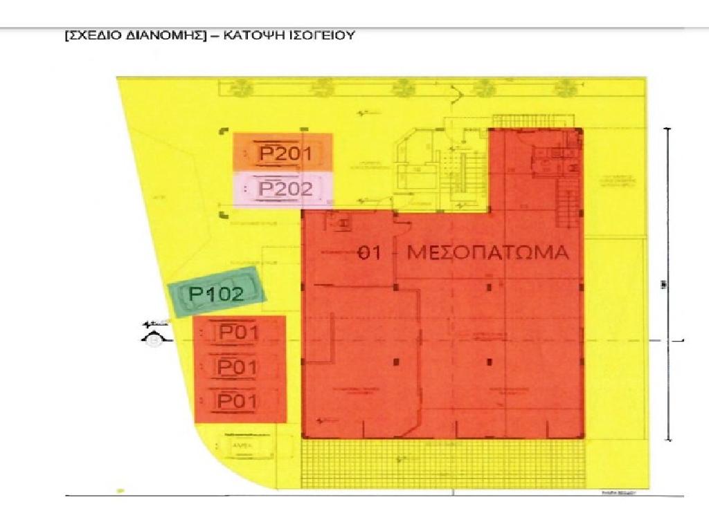 &Kappa;&alpha;&tau;&alpha;&sigma;&tau;ή&mu;&alpha;&tau;&alpha;-&Lambda;&alpha;&kappa;&alpha;&tau;ά&mu;&iota;&alpha;-PR40543