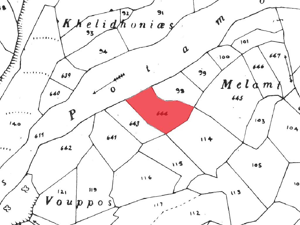 Field-Choulou-PR41113