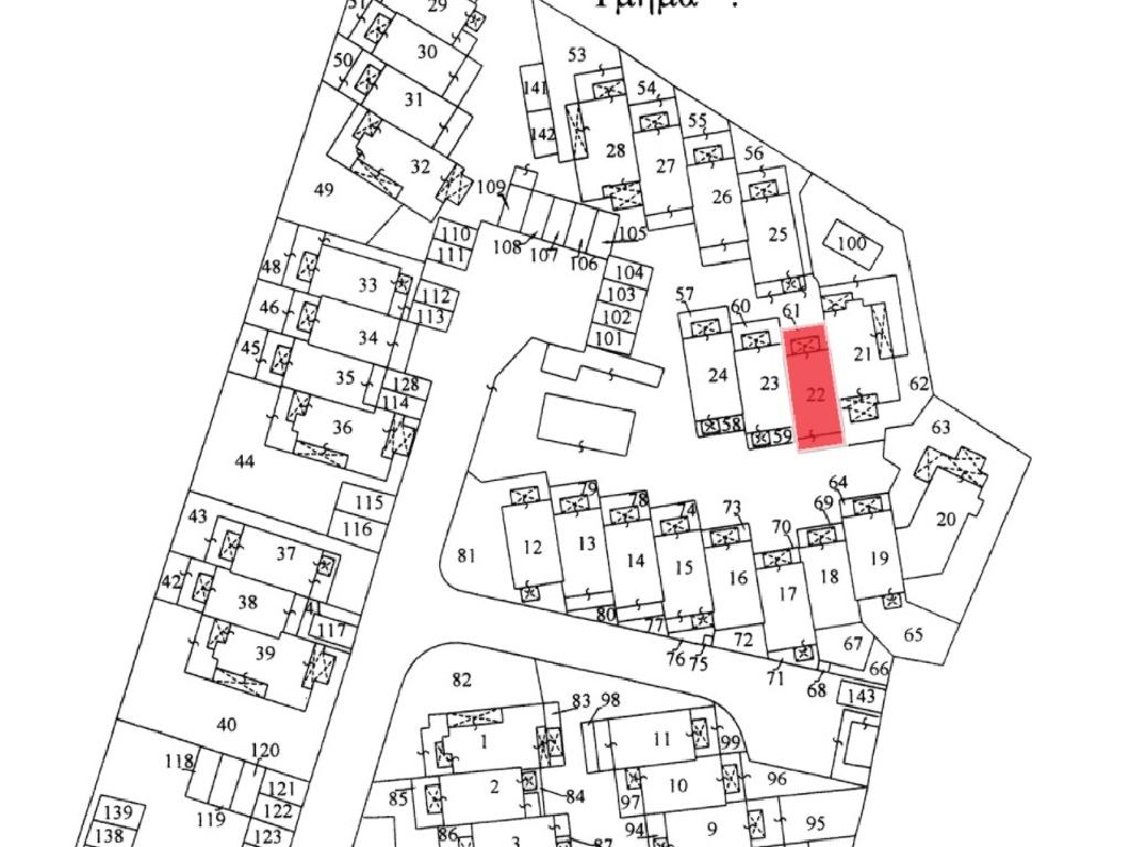 &Mu;&epsilon;&zeta;&omicron;&nu;έ&tau;&alpha;-&Alpha;&rho;&gamma;ά&kappa;&alpha;-PR44554