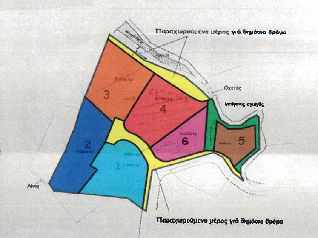 Field-Argaka-PR35423