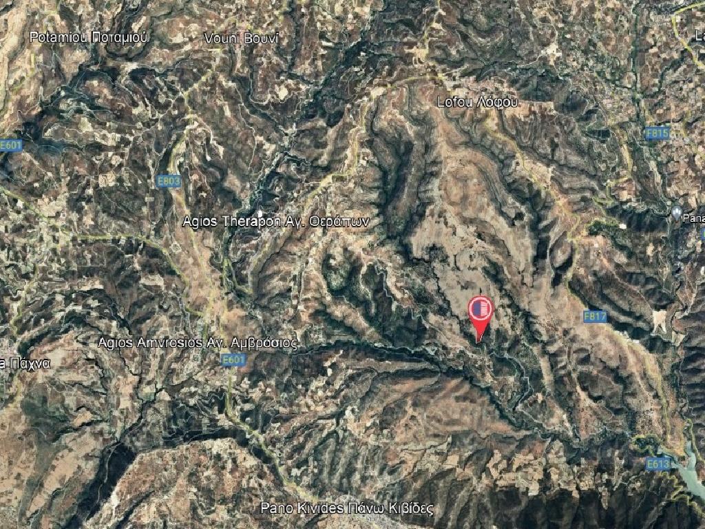 Field-Agios Therapon-PR36492