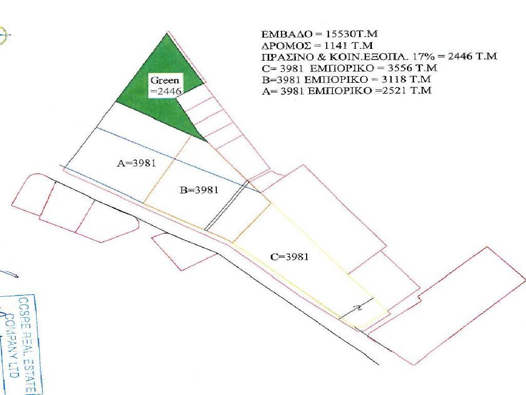 Field-Empa-PR45802