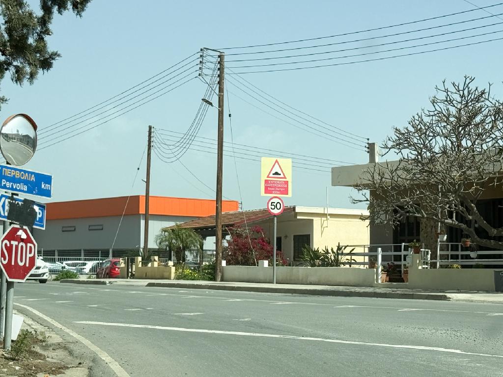 Houses - Meneou, Larnaca