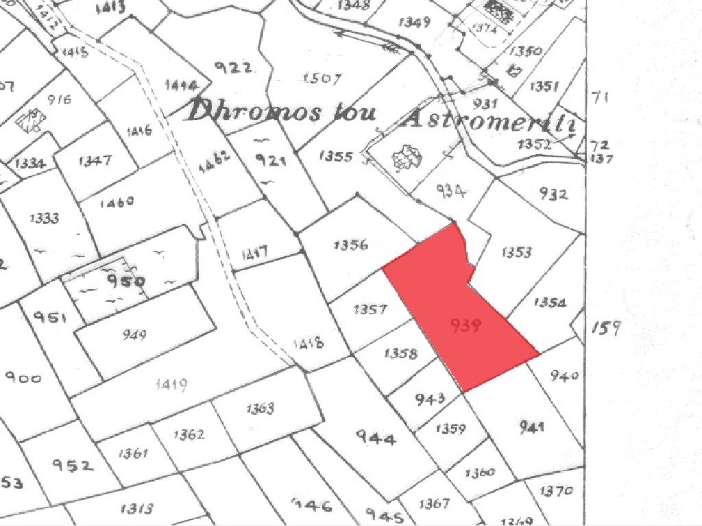 Field-Astromeritis-PR32253
