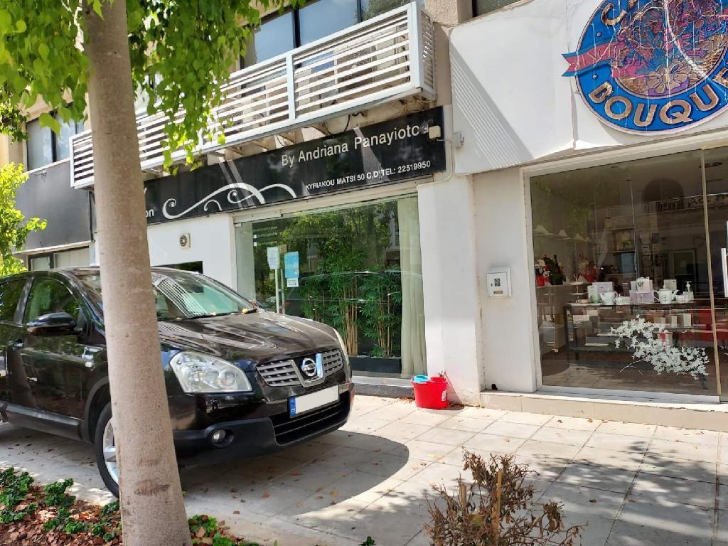 Shop-Nicosia Municipality-PR34476