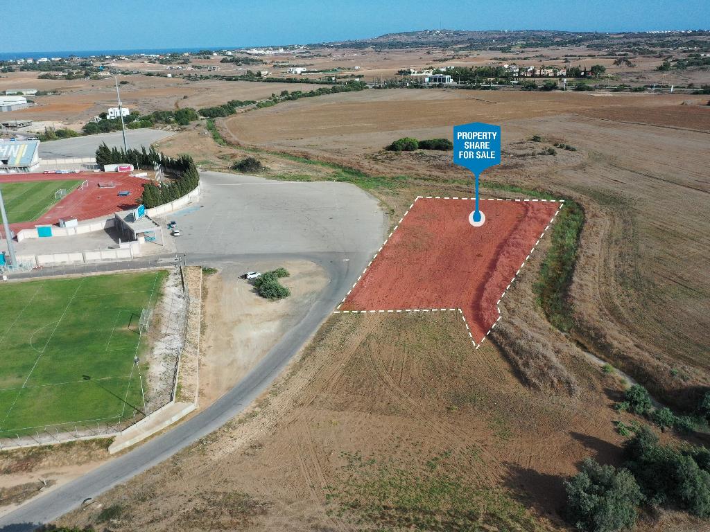 Field (Share) - Paralimni, Famagusta