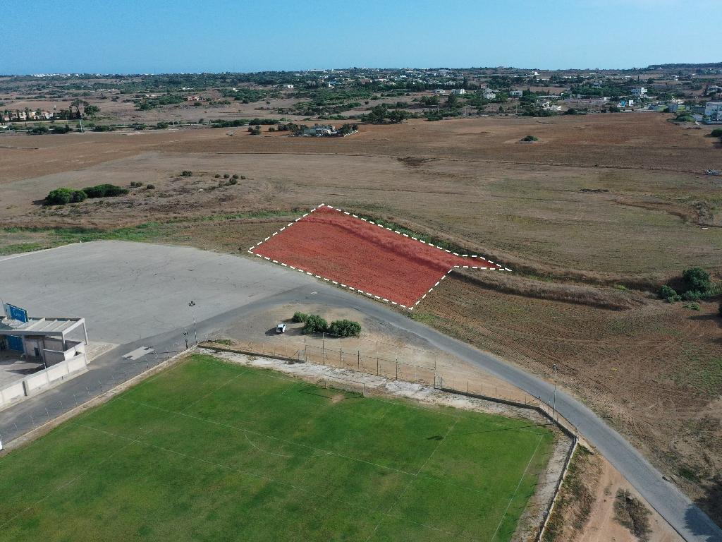 Field (Share) - Paralimni, Famagusta