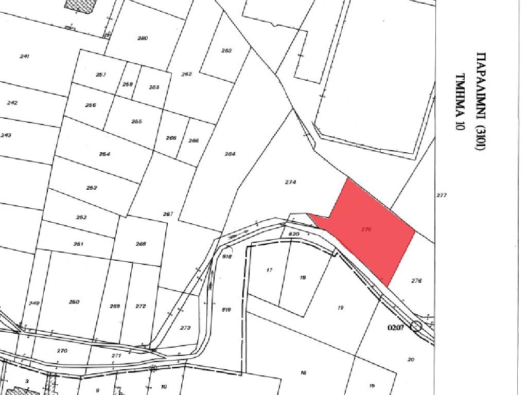 Field-Paralimni-PR36001