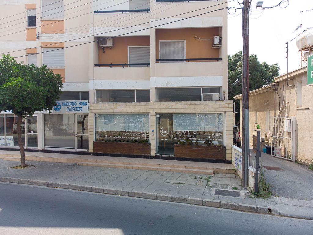 Shop-Nicosia Municipality-PR35281