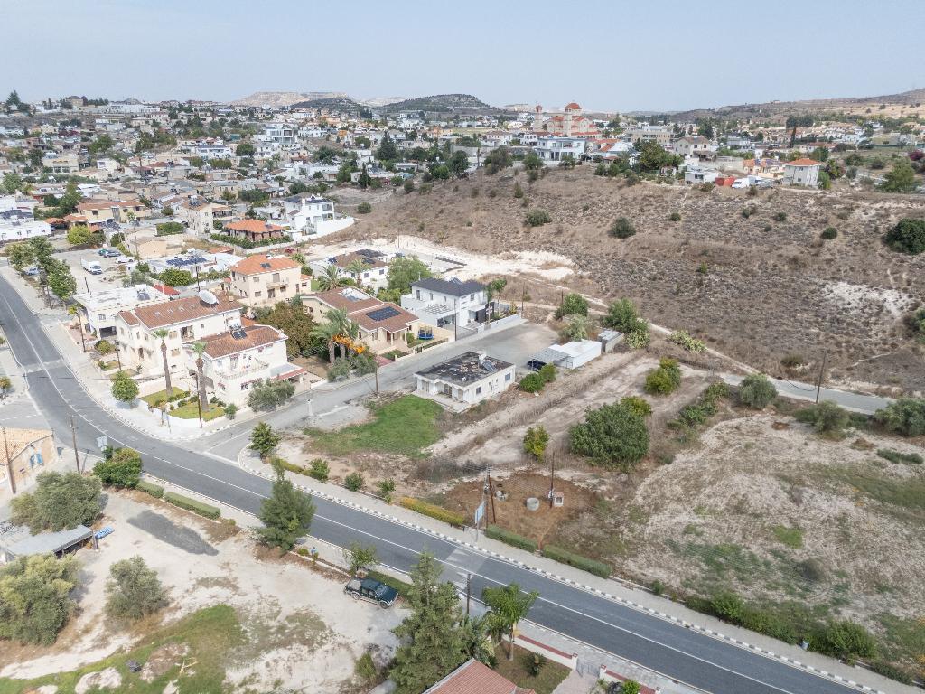 Field - Lympia, Nicosia