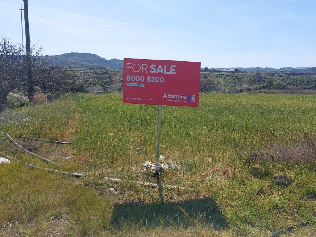 Field-Arediou-PR37602