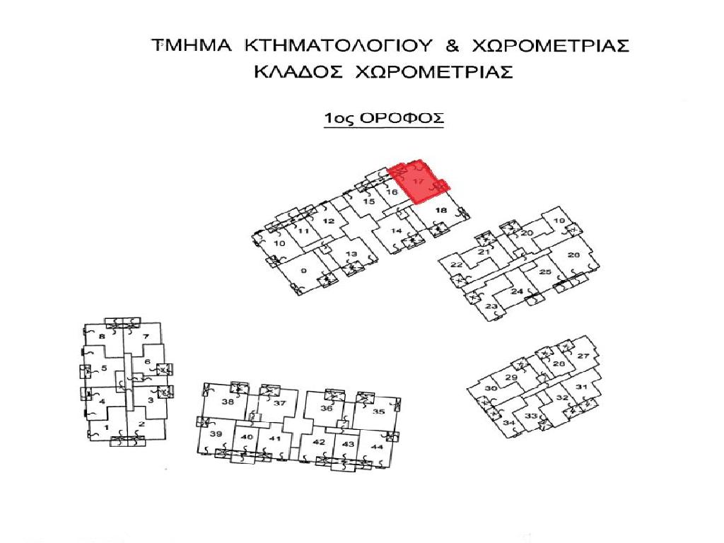 Flat-Tersefanou-PR33852
