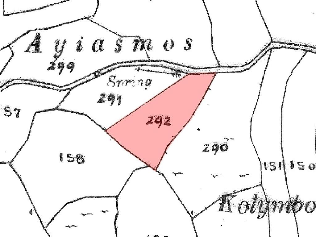 Field-Stroumpi-PR43517
