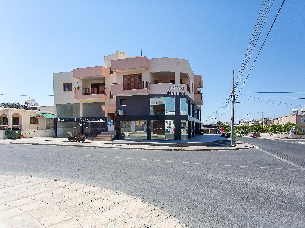 &Delta;&iota;&alpha;&mu;έ&rho;&iota;&sigma;&mu;&alpha;-&Delta;ή&mu;&omicron;&sigmaf; &Lambda;ά&rho;&nu;&alpha;&kappa;&alpha;&sigmaf;-PR44725