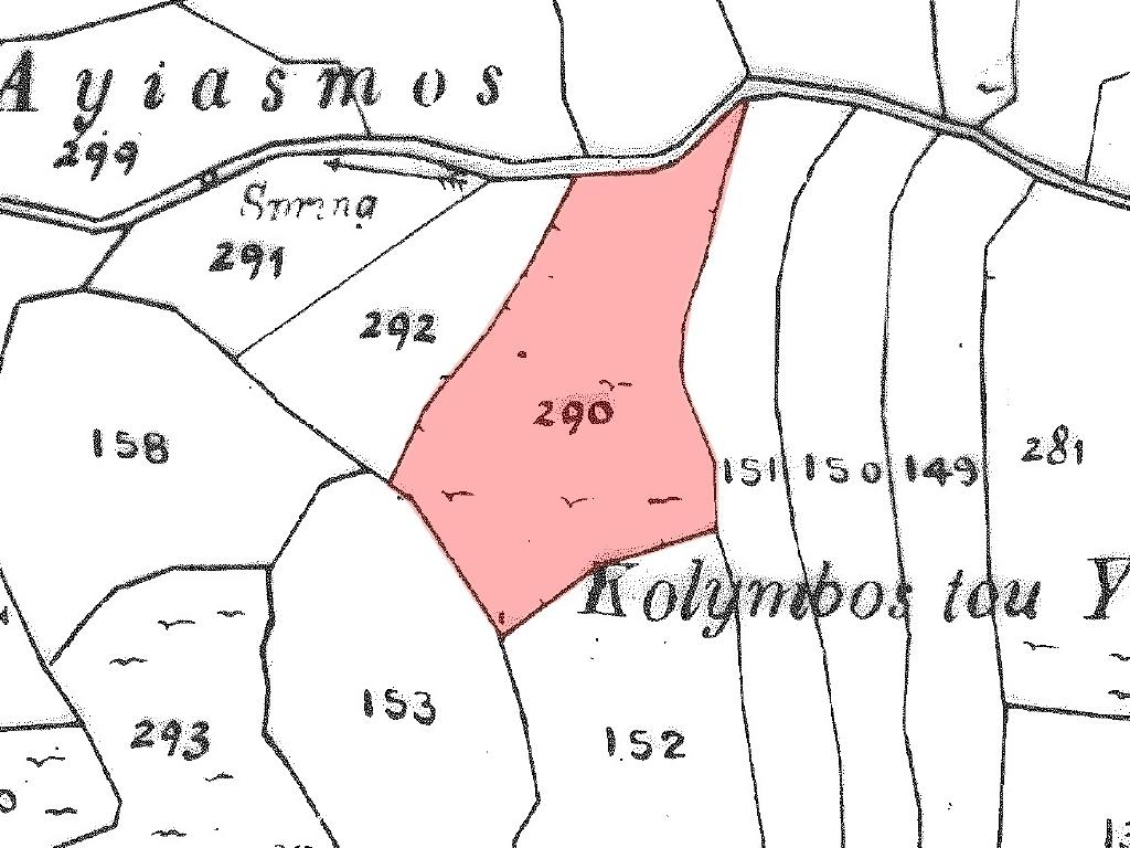 Field-Stroumpi-PR43518