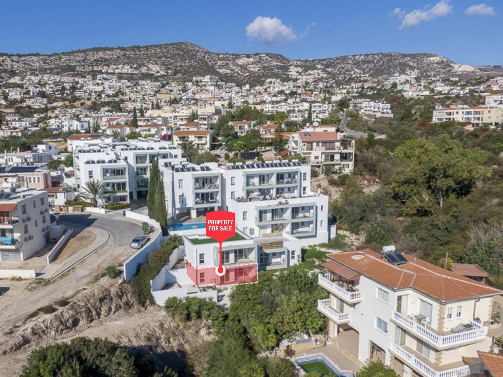 &Delta;&iota;&alpha;&mu;έ&rho;&iota;&sigma;&mu;&alpha;-&Pi;έ&gamma;&iota;&alpha;-PR41751