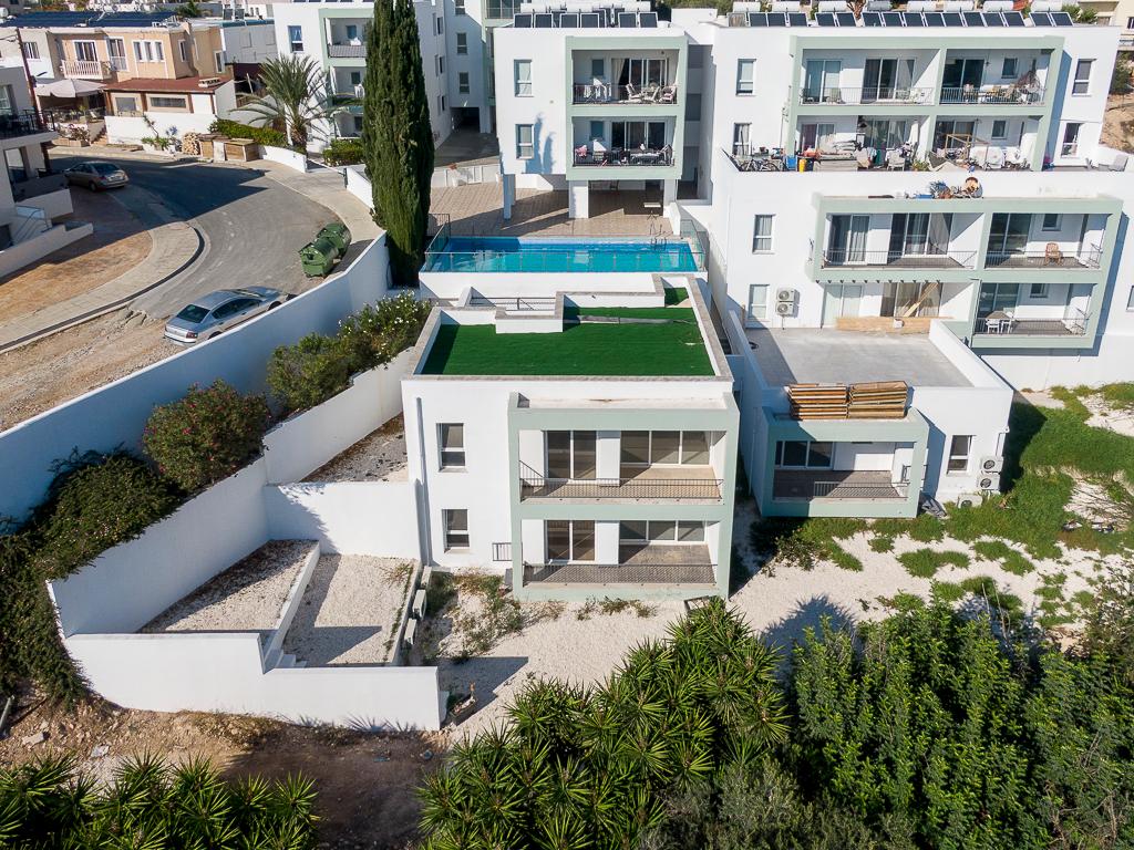 &Delta;&iota;&alpha;&mu;έ&rho;&iota;&sigma;&mu;&alpha;-&Pi;έ&gamma;&iota;&alpha;-PR41751