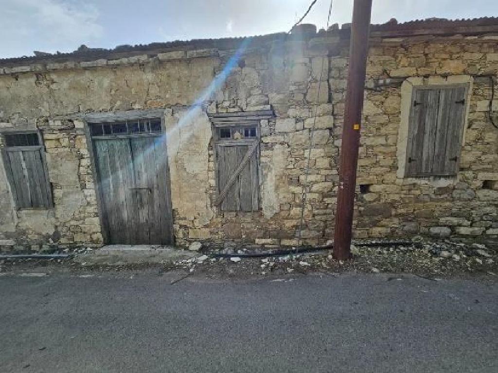 &Kappa;&alpha;&tau;&omicron;&iota;&kappa;ί&alpha;- &Sigma;&tau;&alpha;&tau;ό&sigmaf;-Ά&gamma;&iota;&omicron;&sigmaf; &Phi;ώ&tau;&iota;&omicron;&sigmaf;, &Pi;ά&phi;&omicron;&sigmaf;