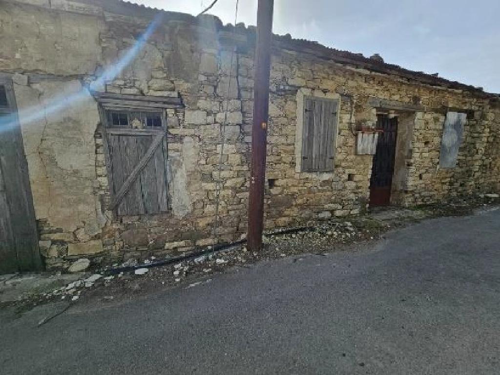 &Kappa;&alpha;&tau;&omicron;&iota;&kappa;ί&alpha;- &Sigma;&tau;&alpha;&tau;ό&sigmaf;-Ά&gamma;&iota;&omicron;&sigmaf; &Phi;ώ&tau;&iota;&omicron;&sigmaf;, &Pi;ά&phi;&omicron;&sigmaf;