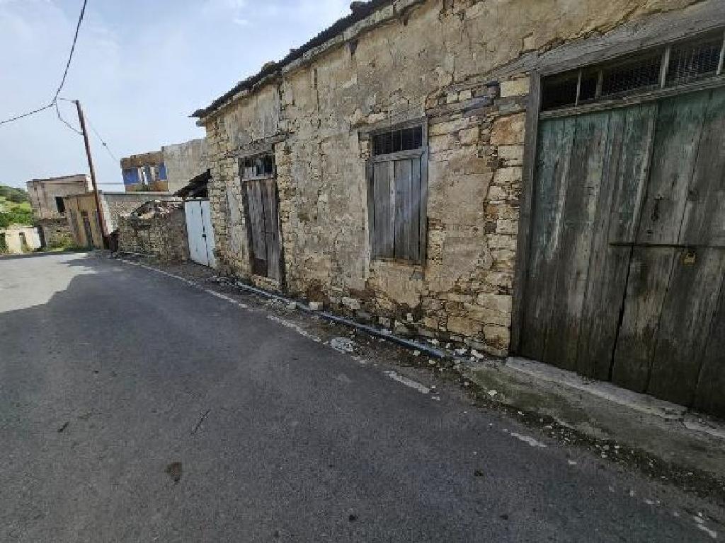 &Kappa;&alpha;&tau;&omicron;&iota;&kappa;ί&alpha;- &Sigma;&tau;&alpha;&tau;ό&sigmaf;-Ά&gamma;&iota;&omicron;&sigmaf; &Phi;ώ&tau;&iota;&omicron;&sigmaf;, &Pi;ά&phi;&omicron;&sigmaf;