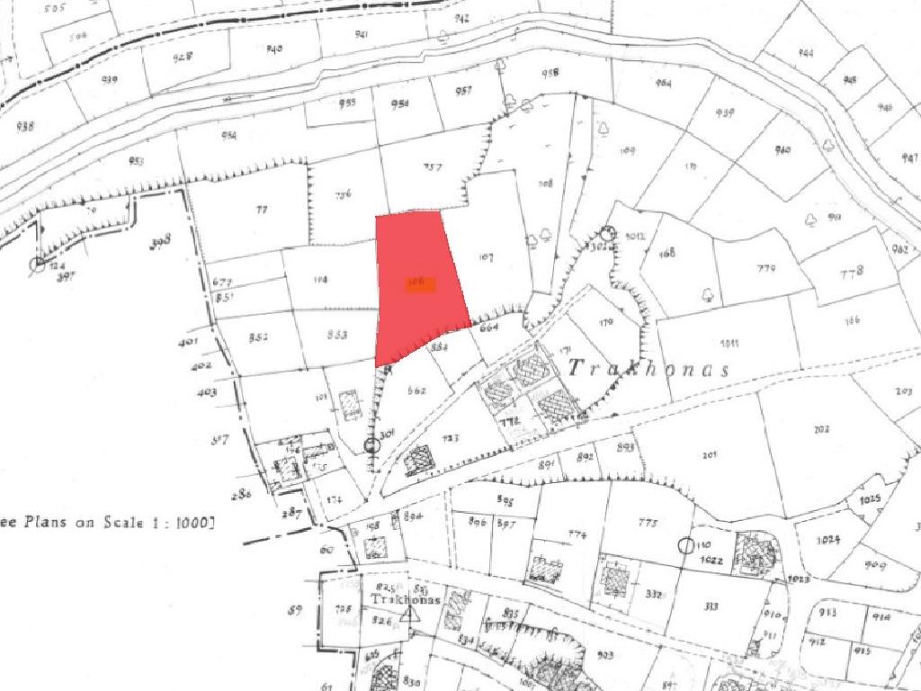 Field (Share) - Aradippou, Larnaca