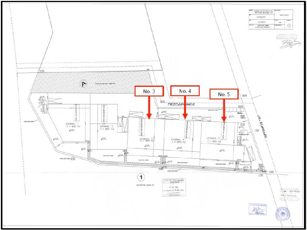 Warehouse-Alambra-PR31786
