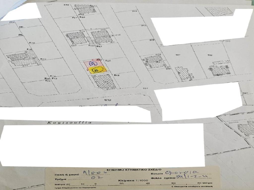 Industrial Warehouse (Share) - Omonoia, Limassol