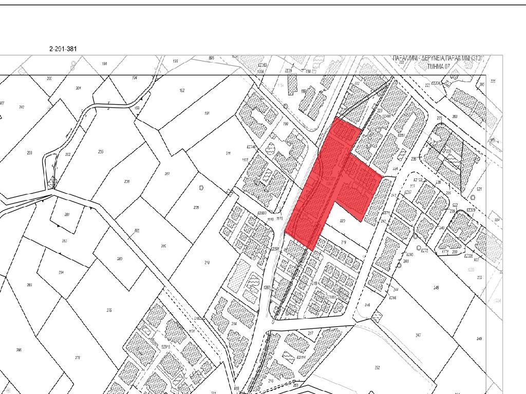 Flat-Paralimni-PR42539