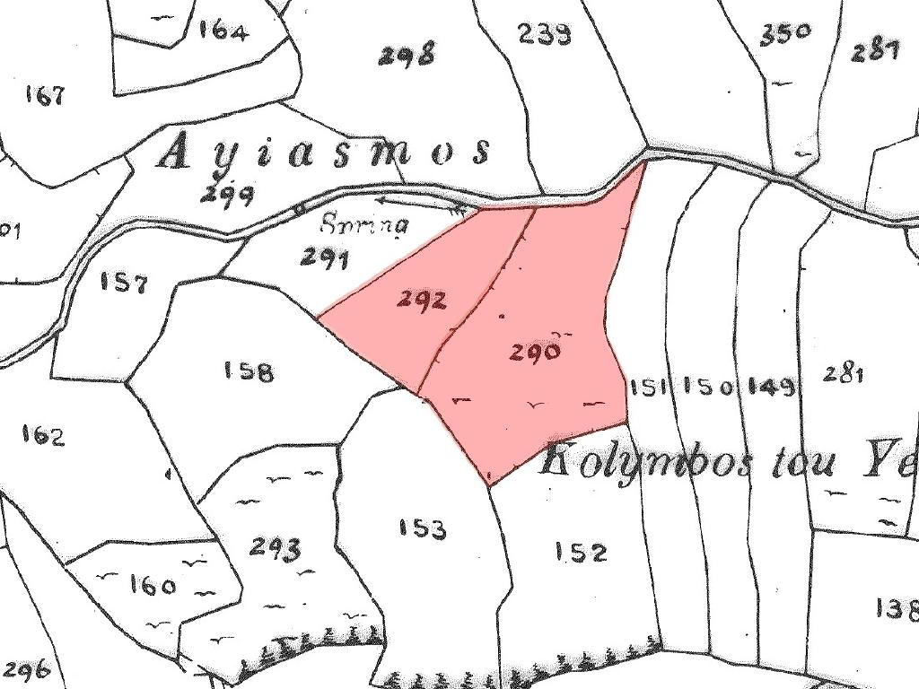Field-Stroumpi-CP10177