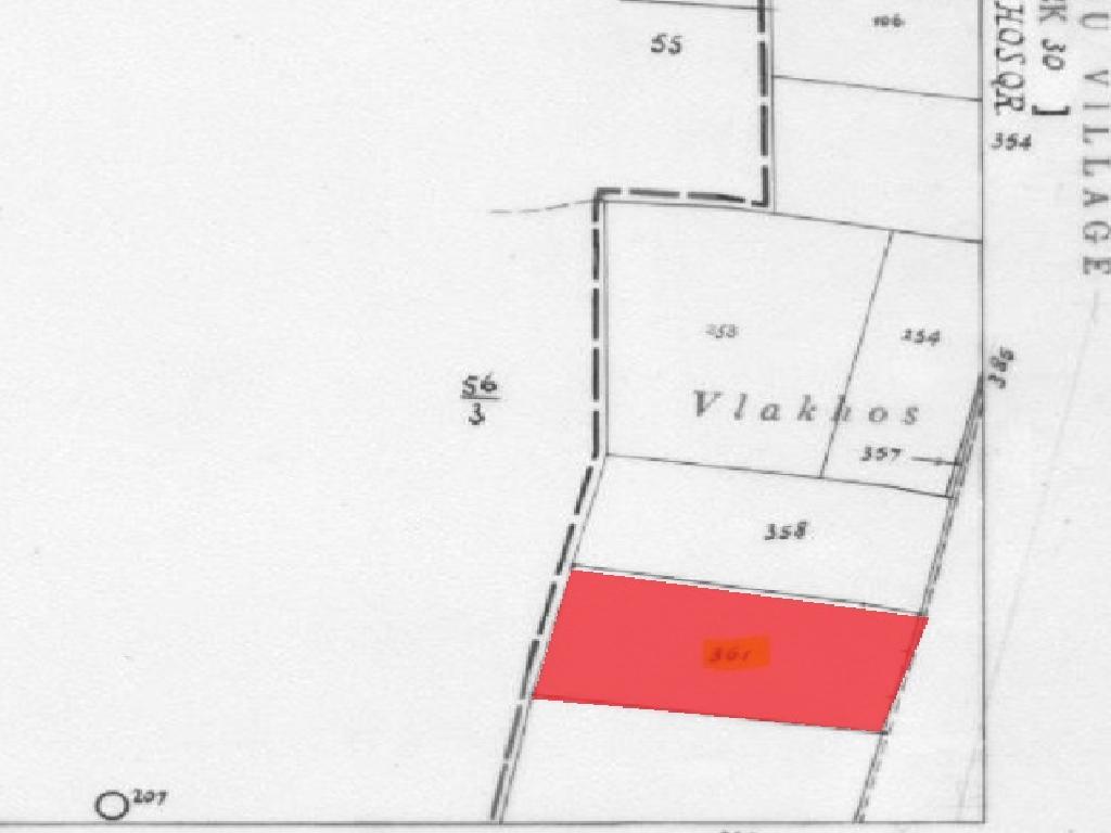 Field (Share) - Aradippou, Larnaca