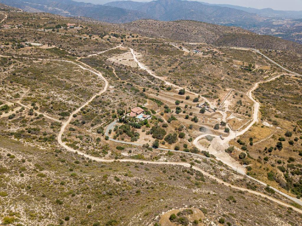 Field (Share) - Agios Athanasios, Limassol