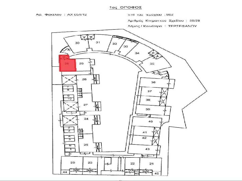 Flat-Tersefanou-PR42551