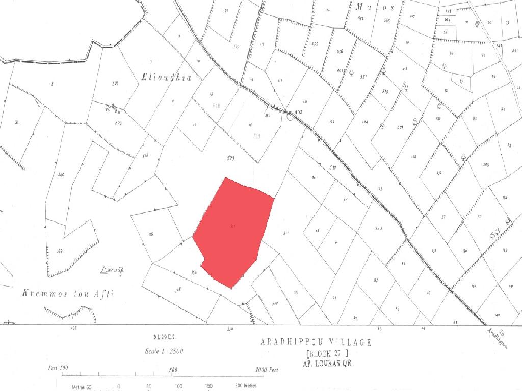 Field-Aradippou-PR42231