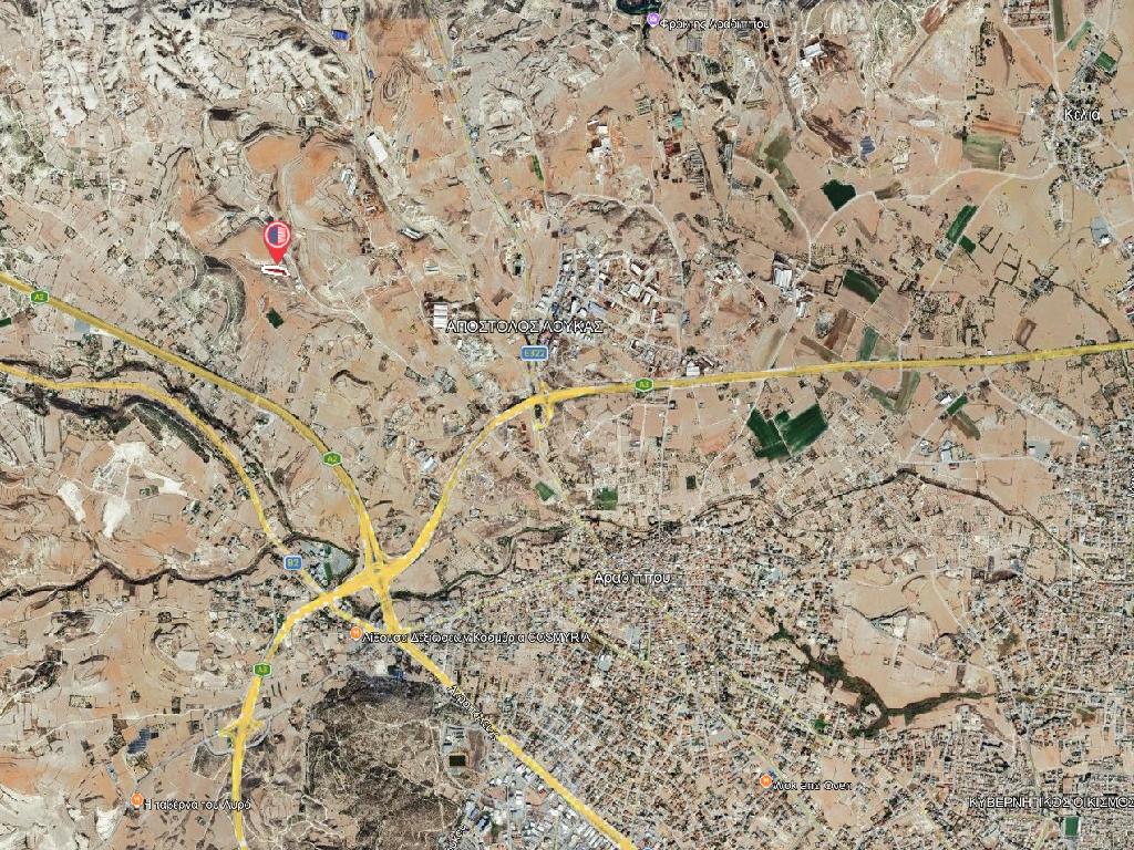 Field - Aradippou, Larnaca