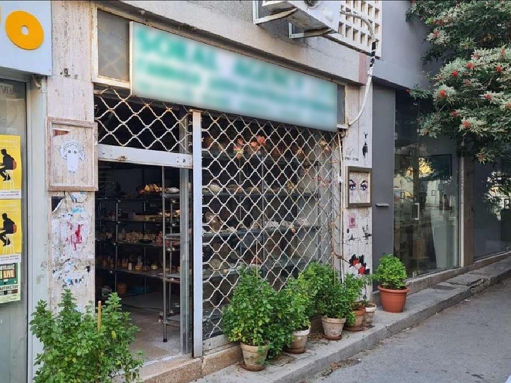 Shop-Nicosia Municipality-PR35526