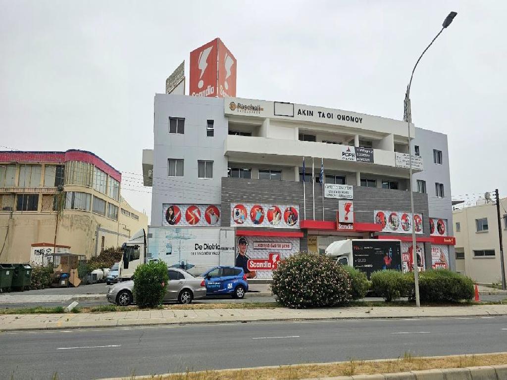 &Gamma;&rho;&alpha;&phi;&epsilon;ί&alpha; (&Mu;&epsilon;&rho;ί&delta;&iota;&omicron;) - &Alpha;&rho;&alpha;&delta;ί&pi;&pi;&omicron;&upsilon;, &Lambda;ά&rho;&nu;&alpha;&kappa;&alpha;