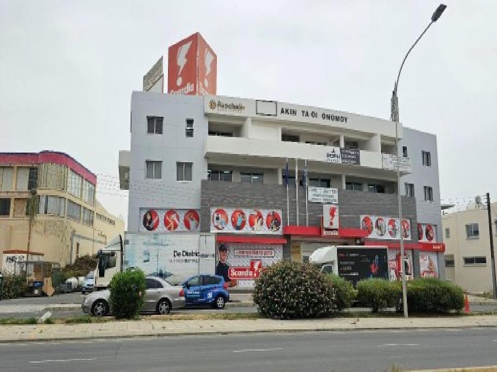 &Gamma;&rho;&alpha;&phi;&epsilon;ί&alpha; (&Mu;&epsilon;&rho;ί&delta;&iota;&omicron;) - &Alpha;&rho;&alpha;&delta;ί&pi;&pi;&omicron;&upsilon;, &Lambda;ά&rho;&nu;&alpha;&kappa;&alpha;