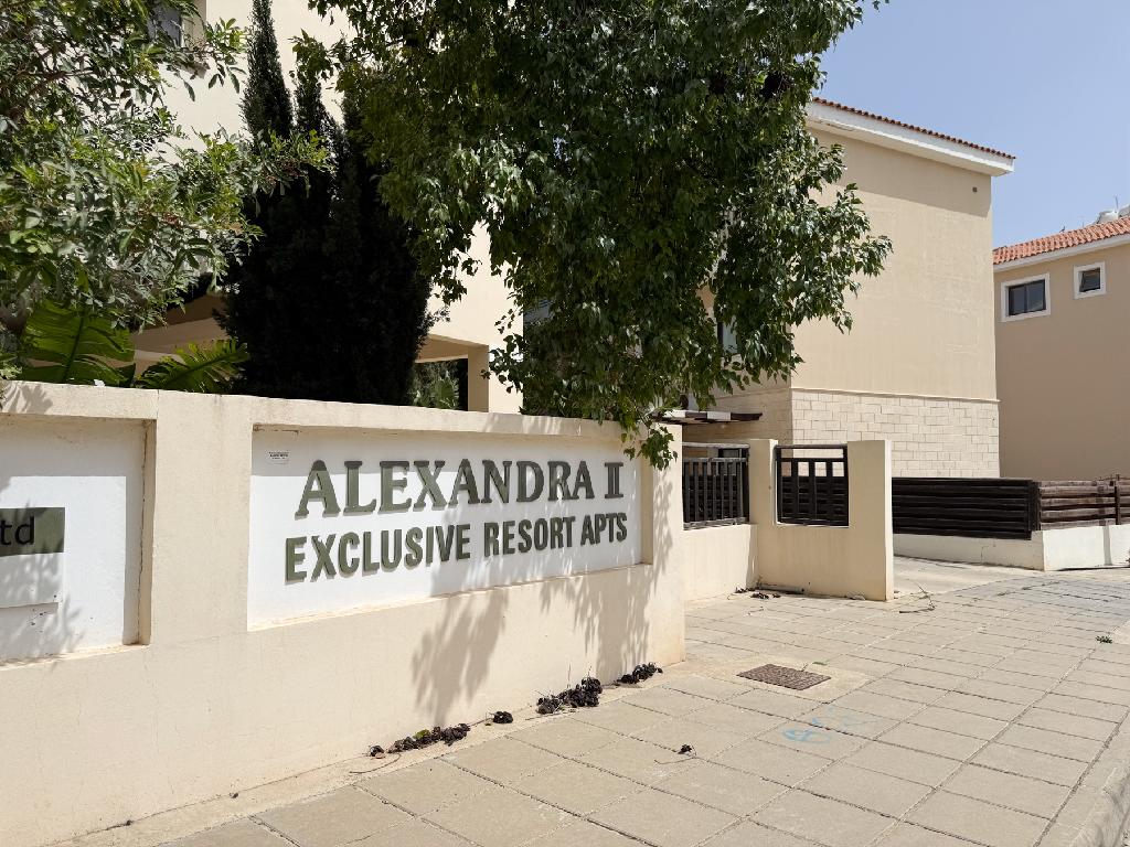 Flat-Paralimni-PR45006