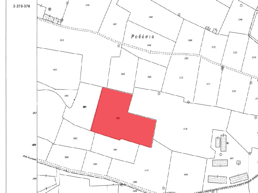 Field-Avgorou-PR40443