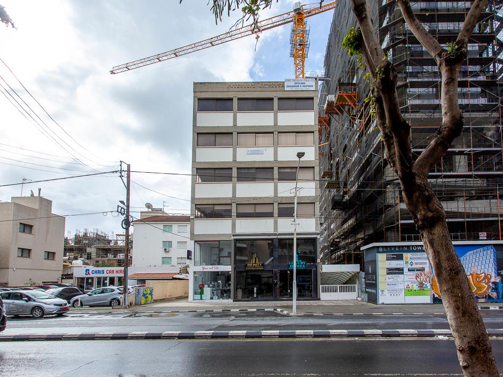 &Delta;&iota;&alpha;&mu;έ&rho;&iota;&sigma;&mu;&alpha; - &Alpha;&gamma;ί&alpha; &Zeta;ώ&nu;&eta;, &Lambda;&epsilon;&mu;&epsilon;&sigma;ό&sigmaf;