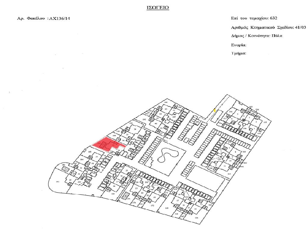 Flat-Pyla-PR45680