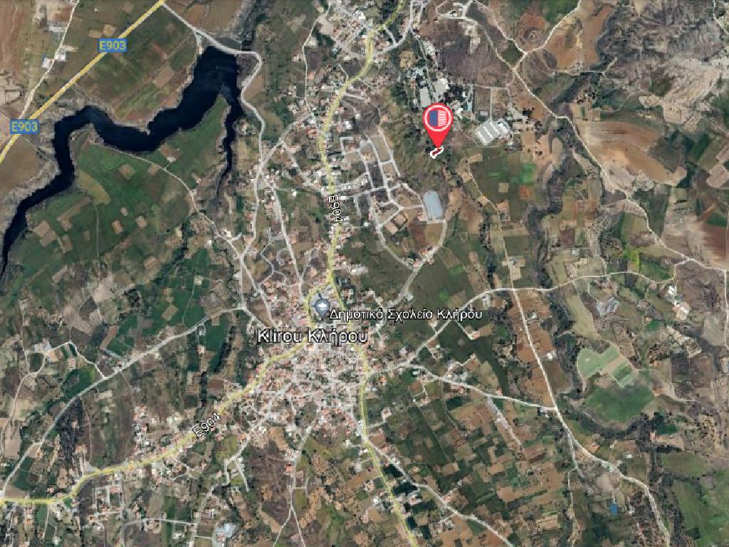 Field - Klirou, Nicosia