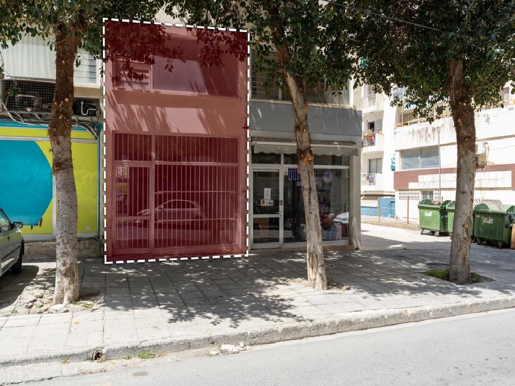 Shop - Agios Antonios, Nicosia