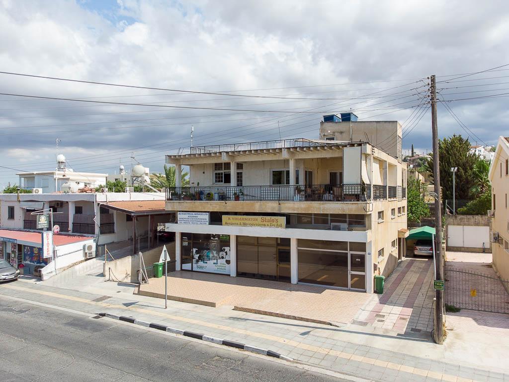 Shop-Anagia-PR35643