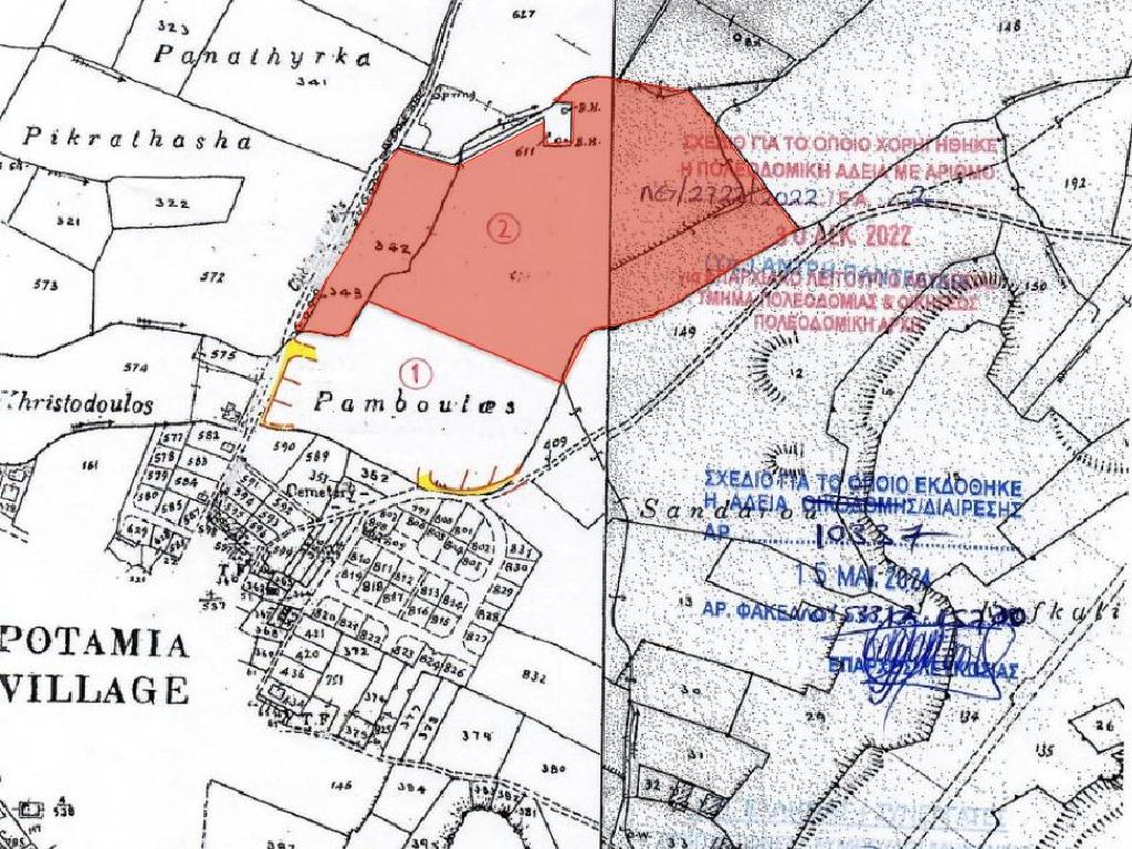 Field-Potamia-CP10013