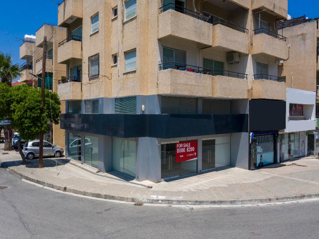 Shop - Sotiros, Larnaca