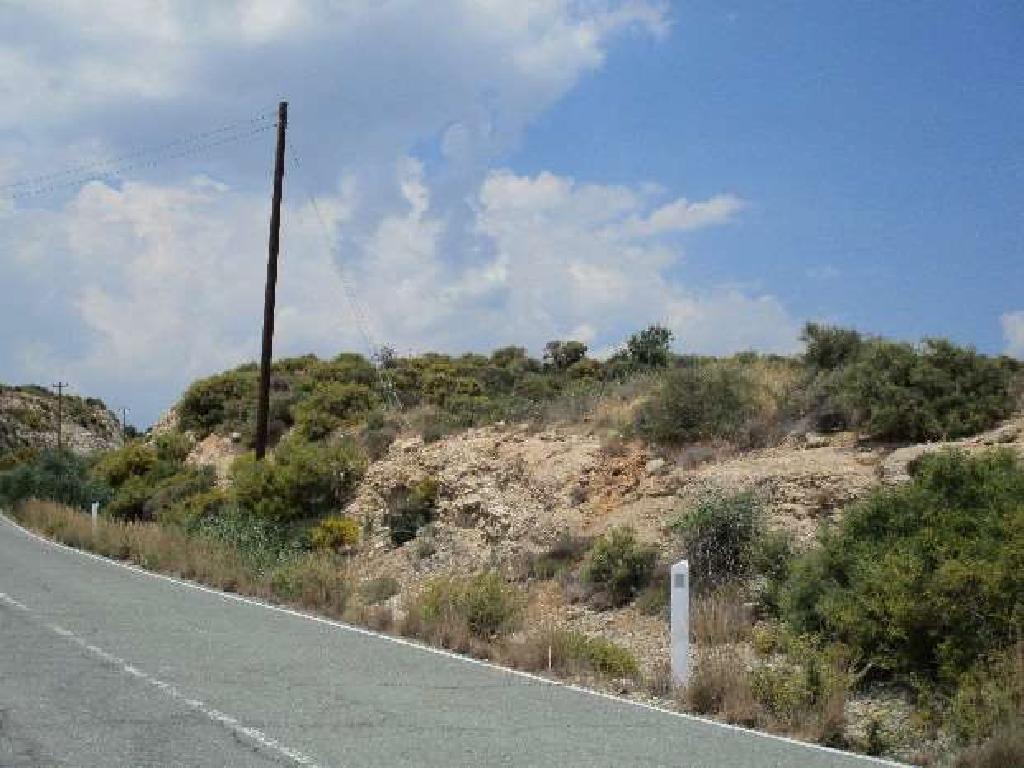 Field (Share) - Agios Athanasios, Limassol